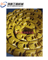 Bulldozer Track Chain D7H Track Link Track chain 三国网上娱乐城 for Sales