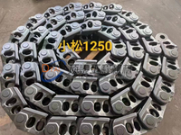 Undercarriage Parts 21N-32-00101 Pc1100-6 Pc1250-7 Pc1250-8 Track Link Assy Pc1250 东方国际app注册 48 Links